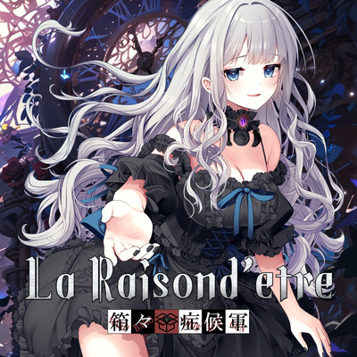 La Raisond'etre