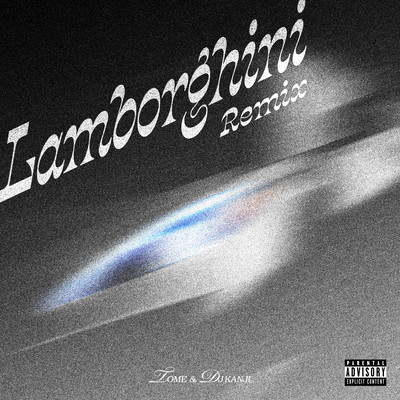 Lamborghini (Remix)