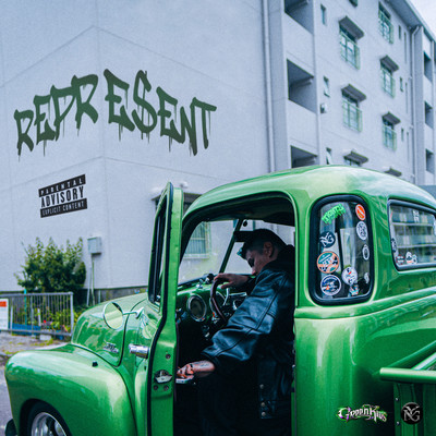 REPRE$ENT (Remix)