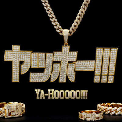 Ya-Hooooo!!!