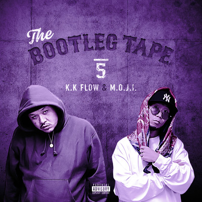 THE BOOTLEG TAPE 5