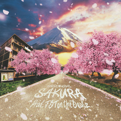 SAKURA
