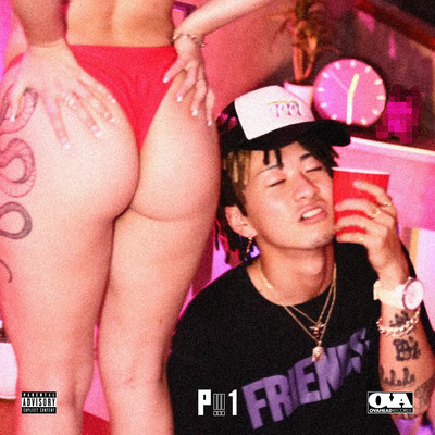 P!!!1