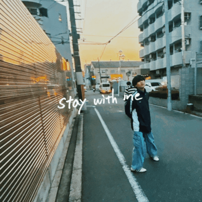 stay with me