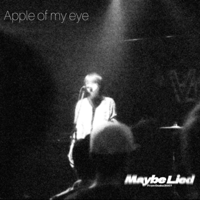 Apple of my eye