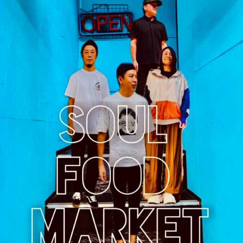 soulfoodmarket