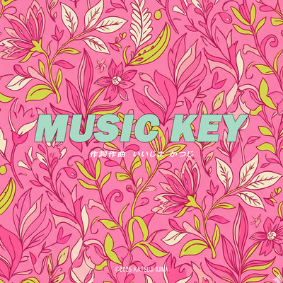 MUSIC KEY