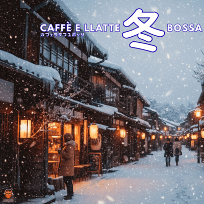 caffe e llatte winter bossa