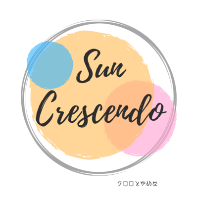Sun Crescendo