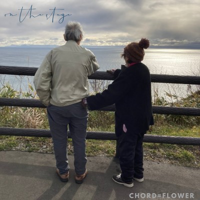 On the stage / Spring has come