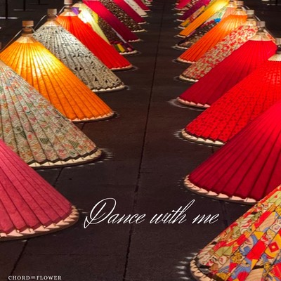 Dance with me