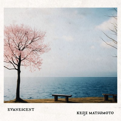 Evanescent