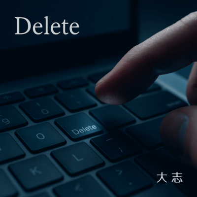 Delete