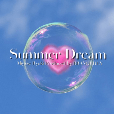 Summer Dream