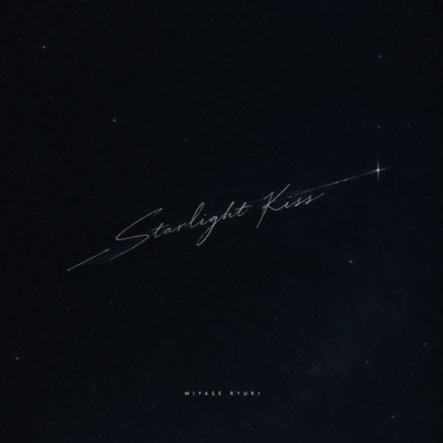 Starlight Kiss