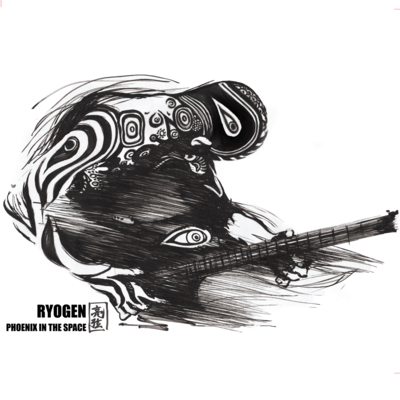 PHOENIX IN THE SPACE