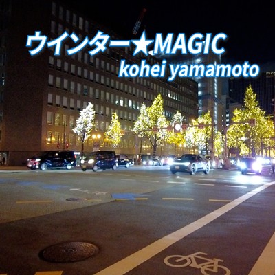 Winter MAGIC