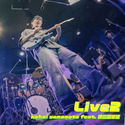 Live2 (Live at KYOTO RAG, 2025/6/7)