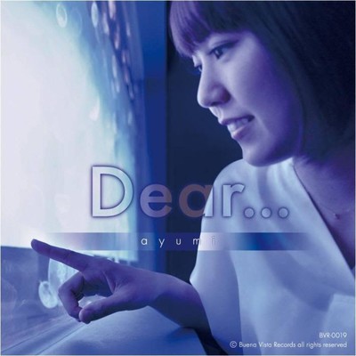 Dear... (Gentle Mix)