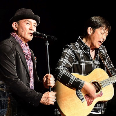 written as "next" of "three" and read as "Miyoshi".