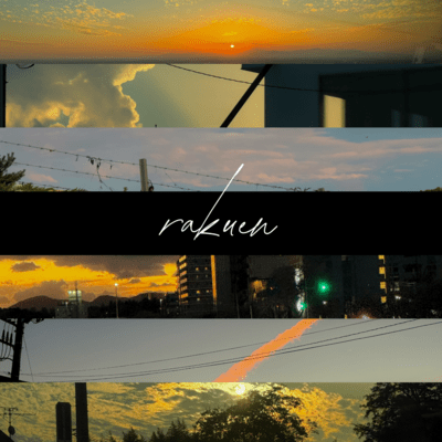 Rakuen