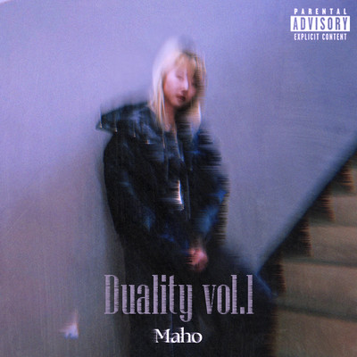 Duality vol.1