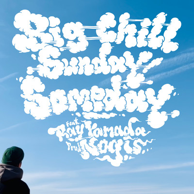 Big Chill Sunday