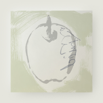 Ka Nohona Pili Kai (Cover)