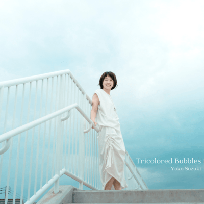 Tricolored Bubbles