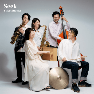 Seek