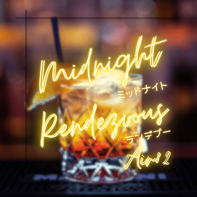 midnight rendezvous