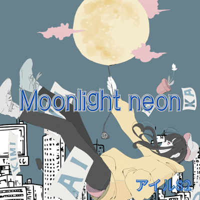 Moonlight neon (feat. Mai)