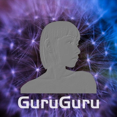 GuruGuru