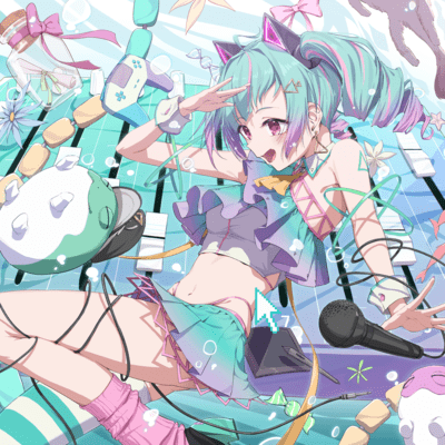 Indoor types are Trackmakers (Cover)