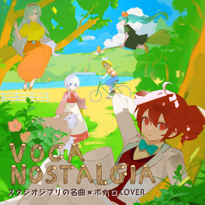 VOCANOSTALGIA Studio Ghibli's famous songs x Vocaloid COVER