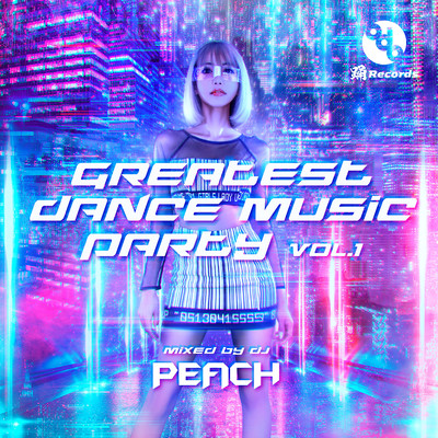 GREATEST DANCE MUSIC PARTY vol.1