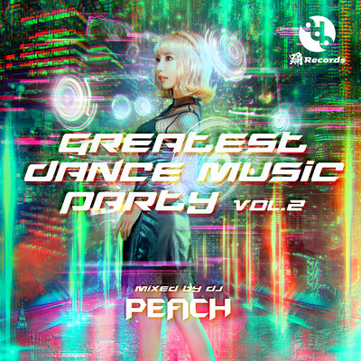 GREATEST DANCE MUSIC PARTY vol.2