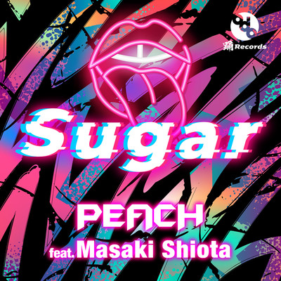 Sugar