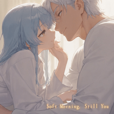 Soft Morning, Still You