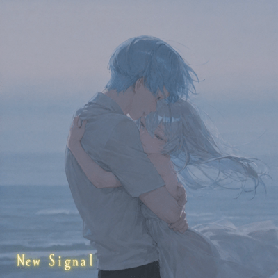 New Signal