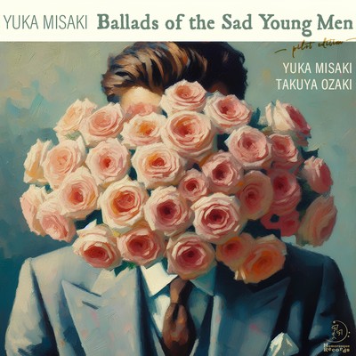 Ballads of the Sad Young Men (pilot edition)