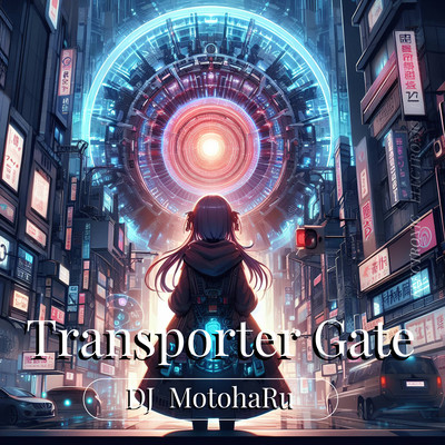 Transporter Gate