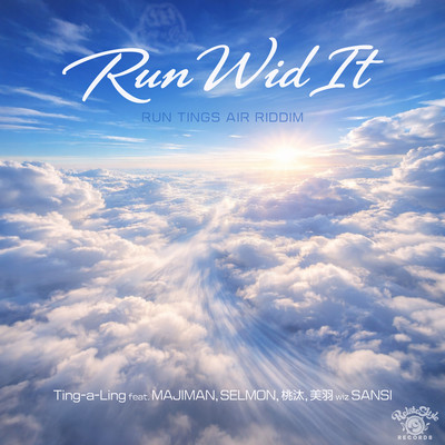 Run Wid It (feat. MAJIMAN, SELMON, TOUTA, MIU & SANSI)