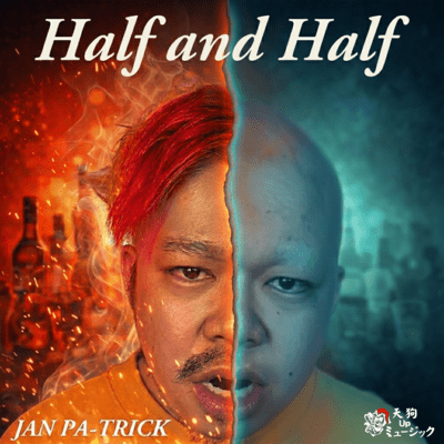 Half and Half