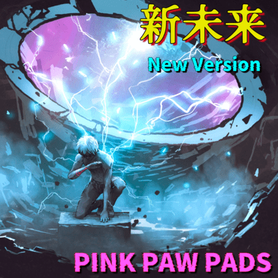 New Future (New Version)