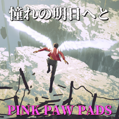 Towards The Tomorrow I Longed for