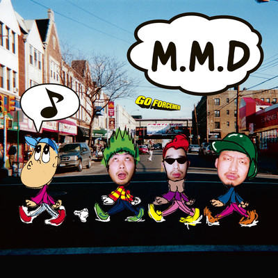 SUPER HEAVY WEIGHT LP MMD