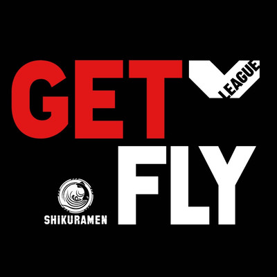 GETFLY