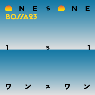 BOSSA 23