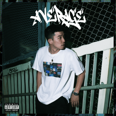 AVERAGE